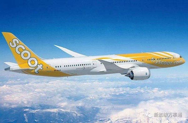 湖南长沙加速飞入“四小时航空经济圈”